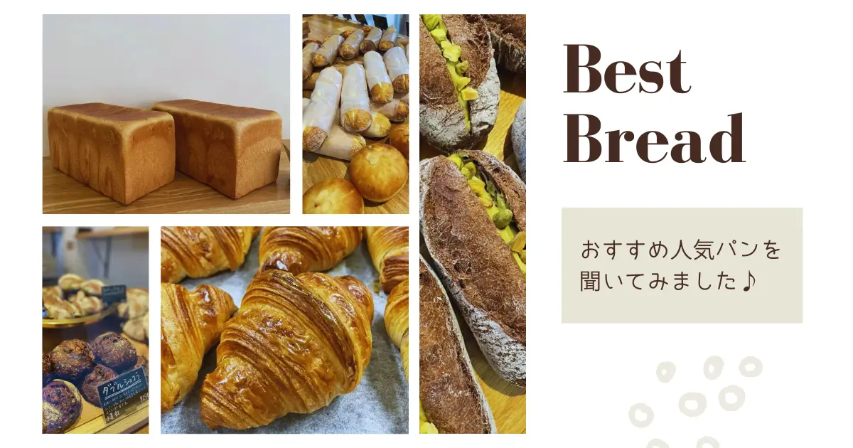 Best-bread